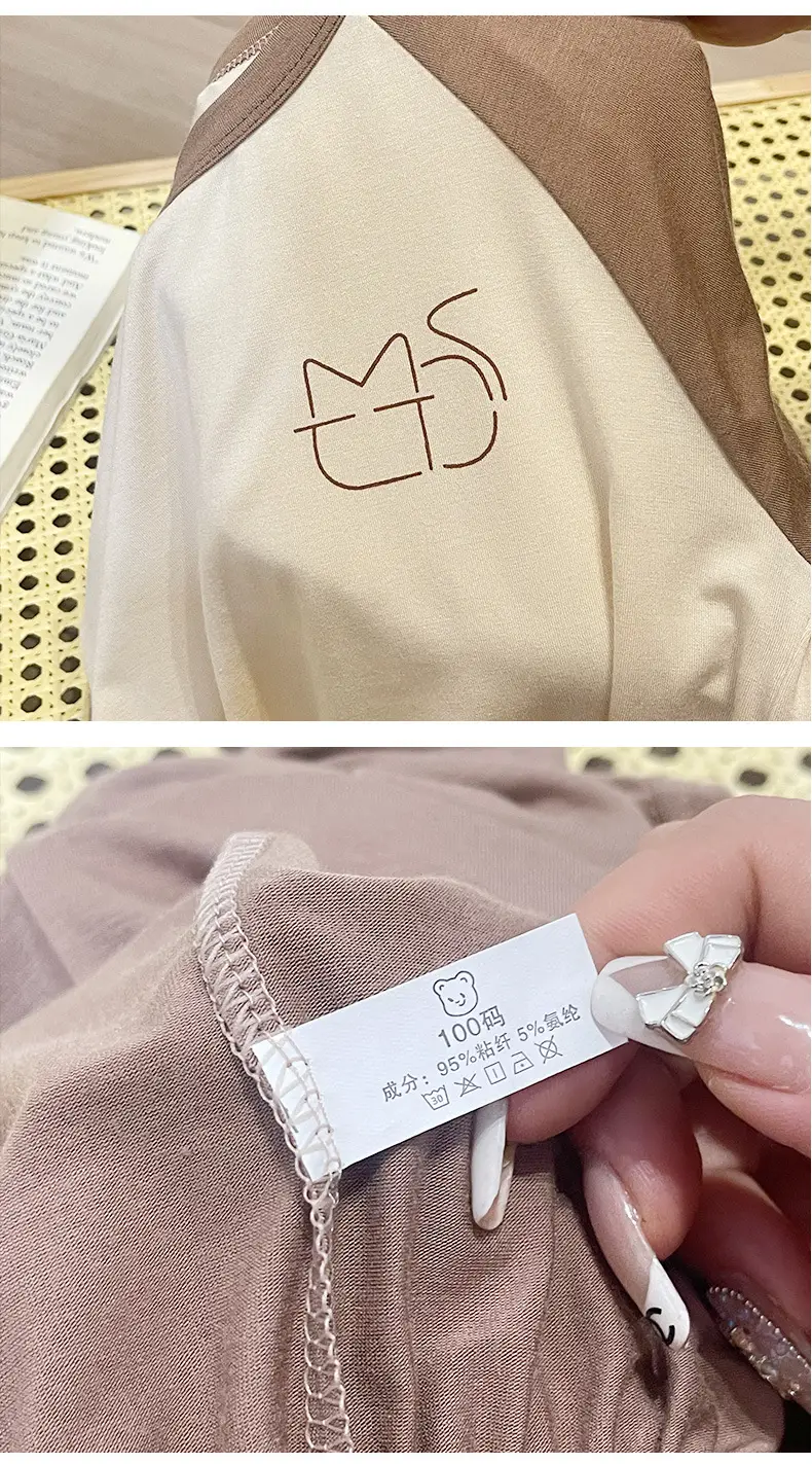 Children's Green White Raglan Sleeve Shorts Set — feature 12