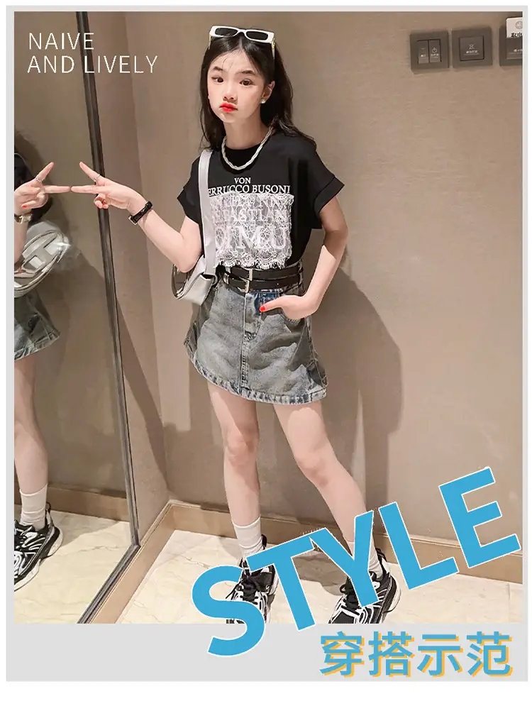 Girls 2-Piece Denim Skirt & Lace Top Set Medium Large — feature 3
