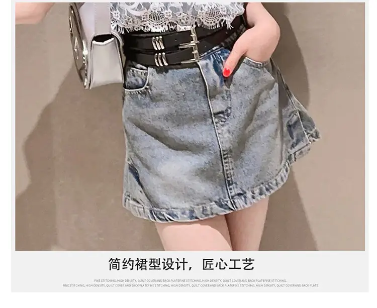 Girls 2-Piece Denim Skirt & Lace Top Set Medium Large — feature 7
