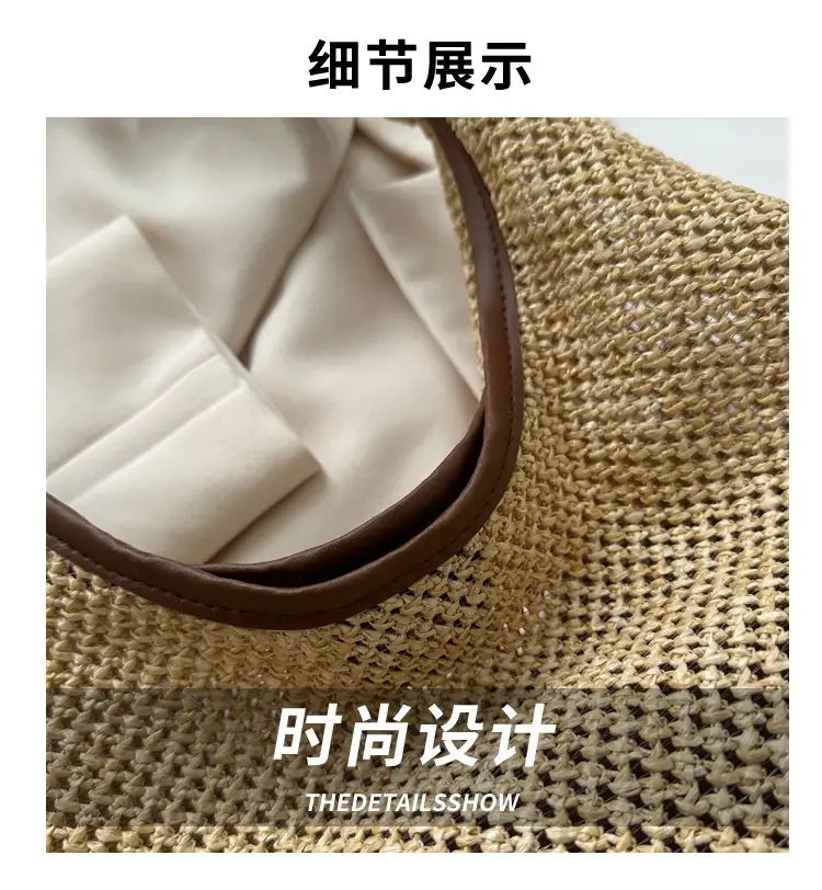 Large Capacity Woven Tan Shoulder Bag with Yellow Strap — feature 4