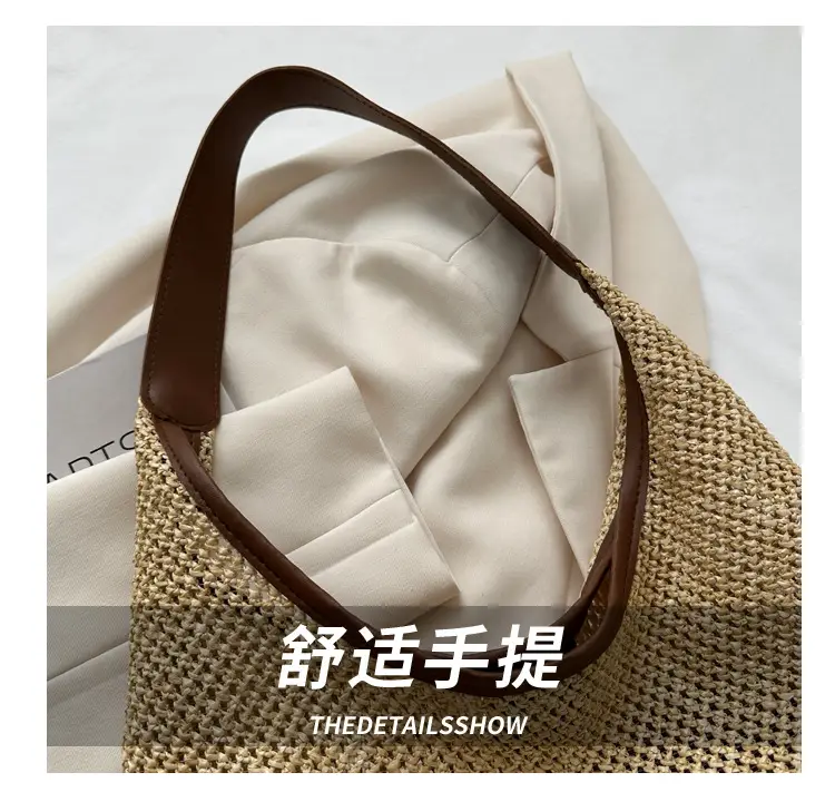 Large Capacity Woven Tan Shoulder Bag with Yellow Strap — feature 5