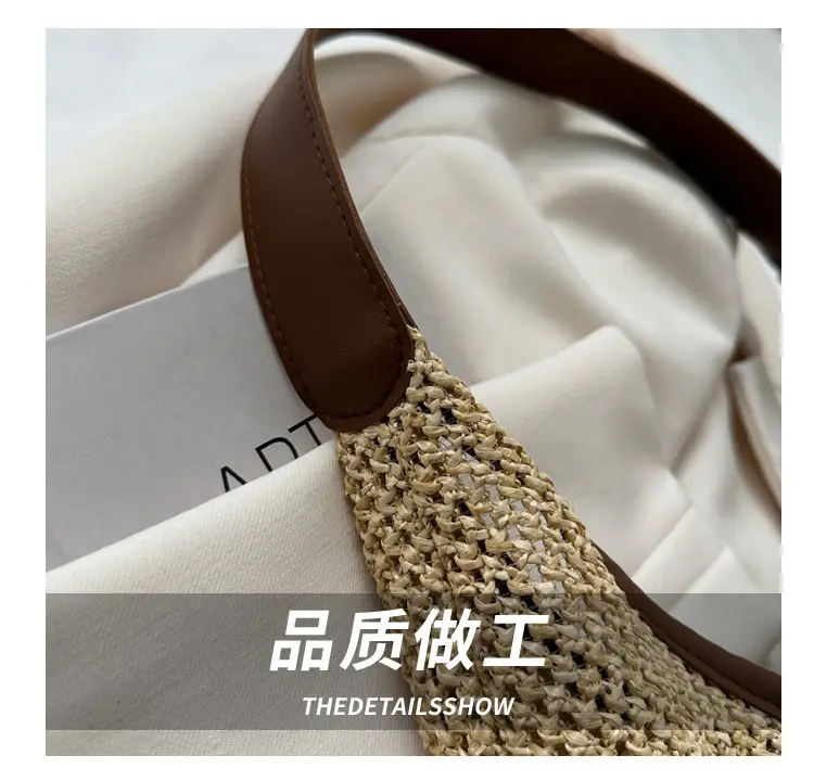 Large Capacity Woven Tan Shoulder Bag with Yellow Strap — feature 6