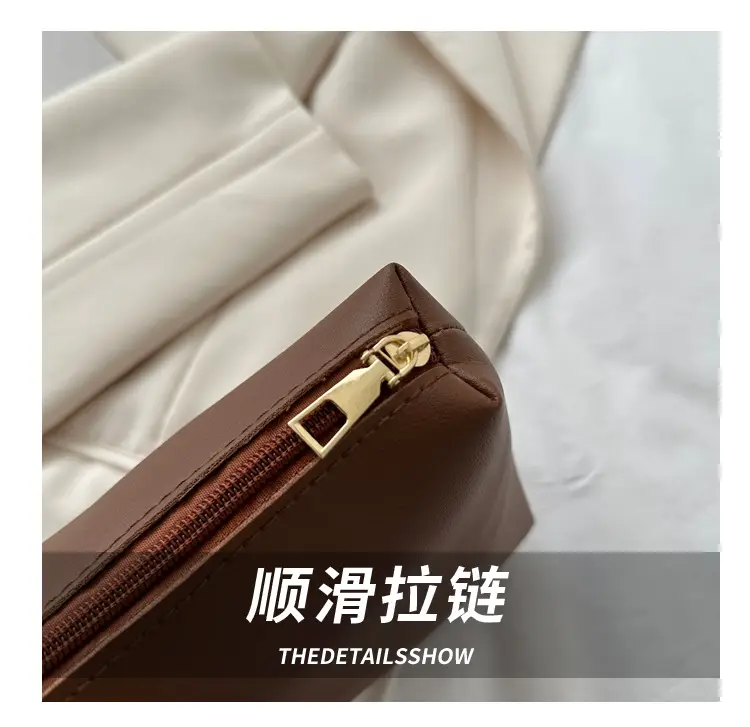 Large Capacity Woven Tan Shoulder Bag with Yellow Strap — feature 7