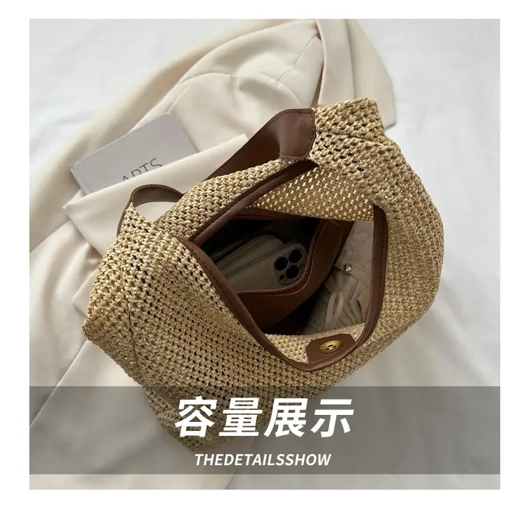 Large Capacity Woven Tan Shoulder Bag with Yellow Strap — feature 8