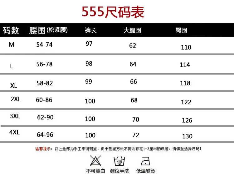 Women Plaid Wide Leg Pants Korean Style Loose Fit — feature 1