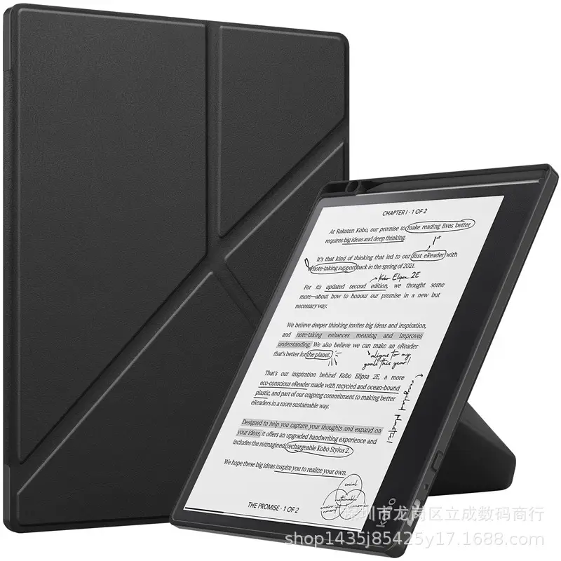 Kobo E-Lipsa 2e Protective Case Green Deformed All-Inclusive — feature 12