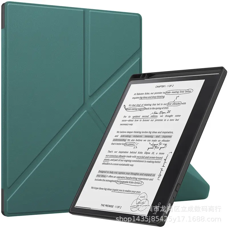Kobo E-Lipsa 2e Protective Case Green Deformed All-Inclusive — feature 13
