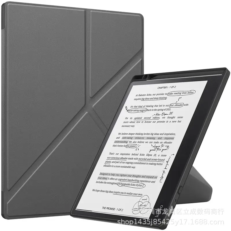 Kobo E-Lipsa 2e Protective Case Green Deformed All-Inclusive — feature 14