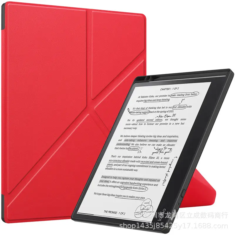 Kobo E-Lipsa 2e Protective Case Green Deformed All-Inclusive — feature 15