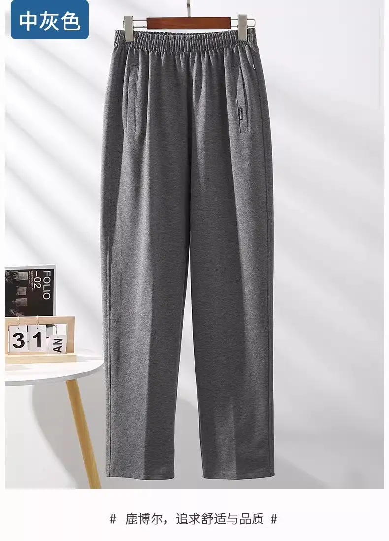 Men's Grey Elasticated Summer Sports Pants - Image 13