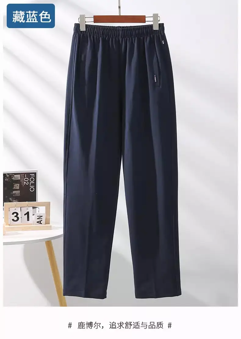 Men's Grey Elasticated Summer Sports Pants — feature 12
