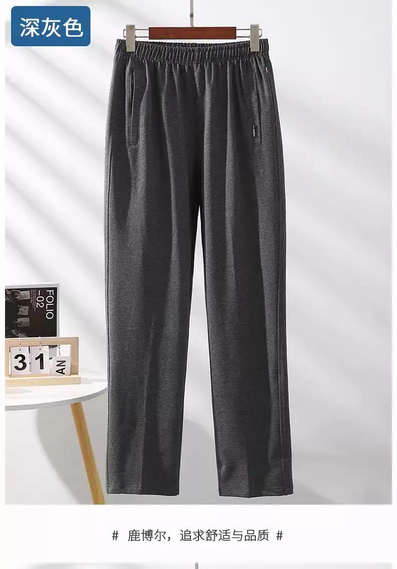 Men's Grey Elasticated Summer Sports Pants — feature 13
