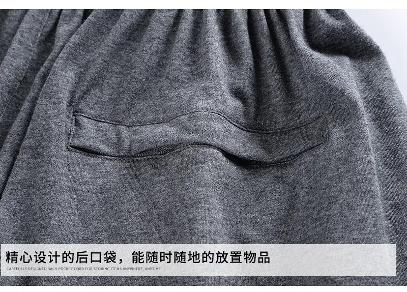 Men's Grey Elasticated Summer Sports Pants — feature 17
