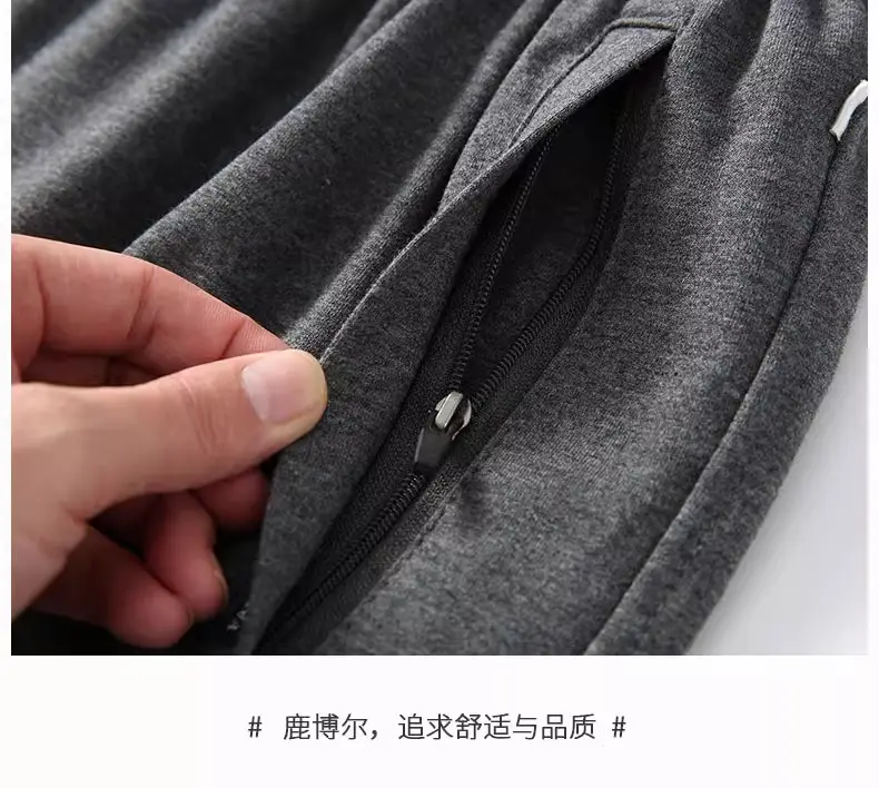 Men's Grey Elasticated Summer Sports Pants — feature 19
