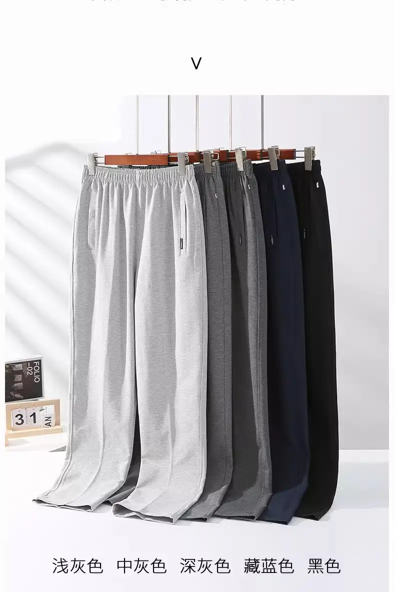 Men's Grey Elasticated Summer Sports Pants — feature 5