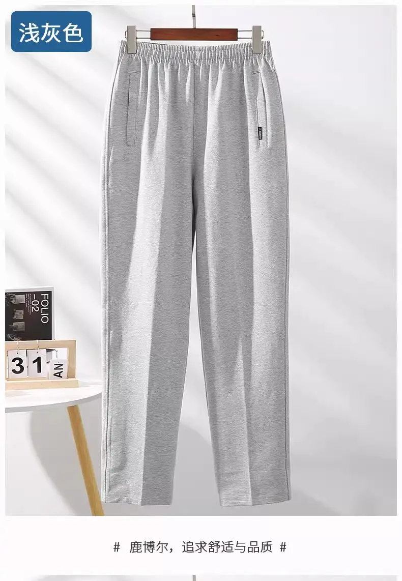Men's Grey Elasticated Summer Sports Pants - Image 5