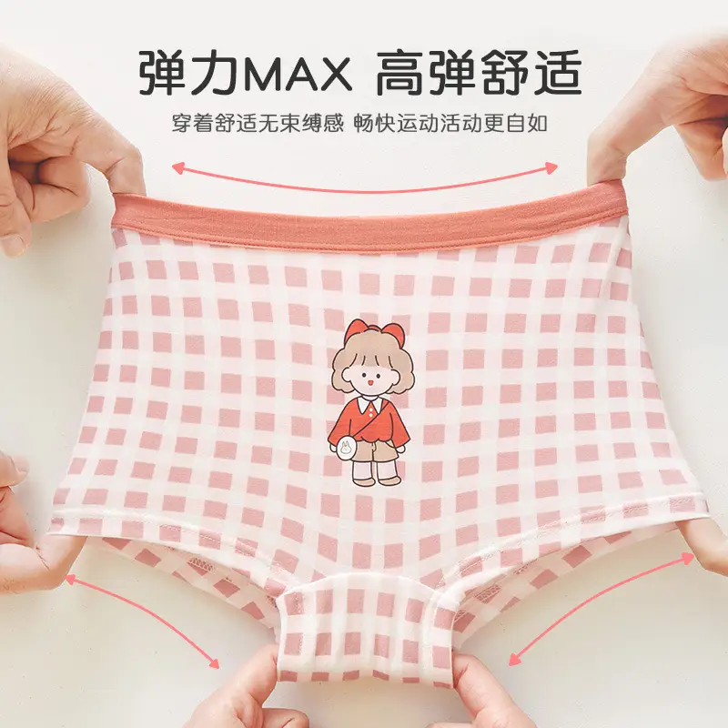 Cotton Girls Boxer Anti-Bacterial Non-clip Shorts