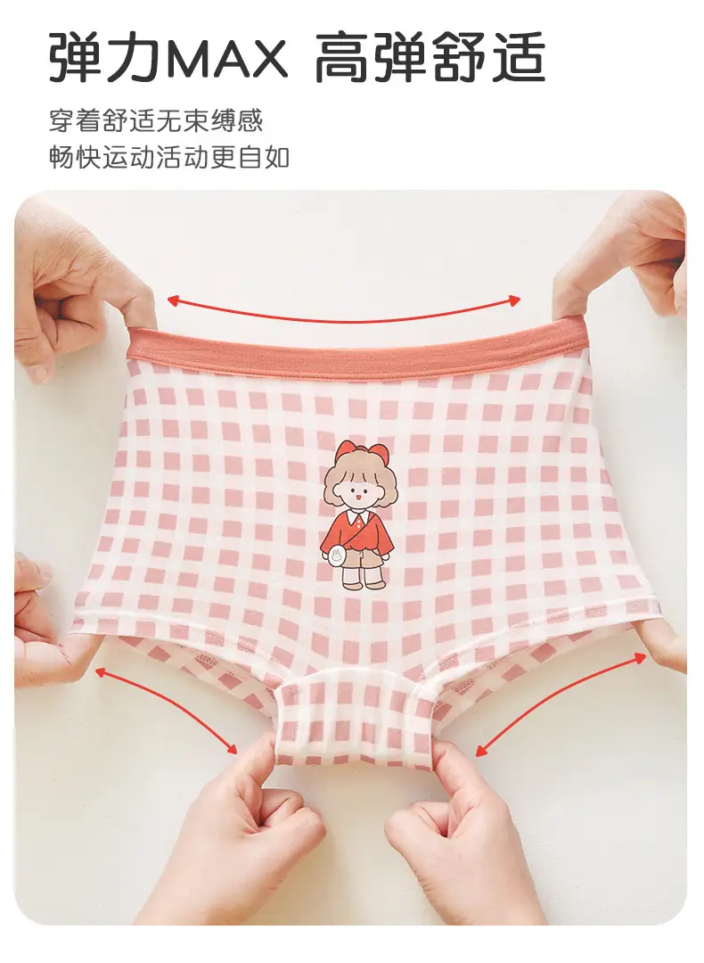 Cotton Girls Boxer Anti-Bacterial Non-clip Shorts — feature 5