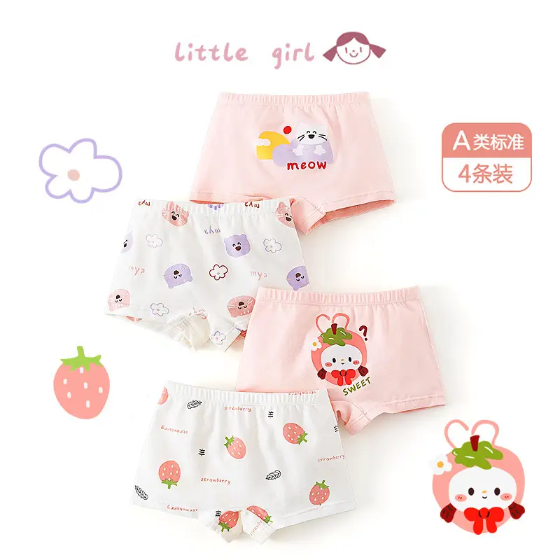 Cotton Girls Boxer Anti-Bacterial Non-clip Shorts