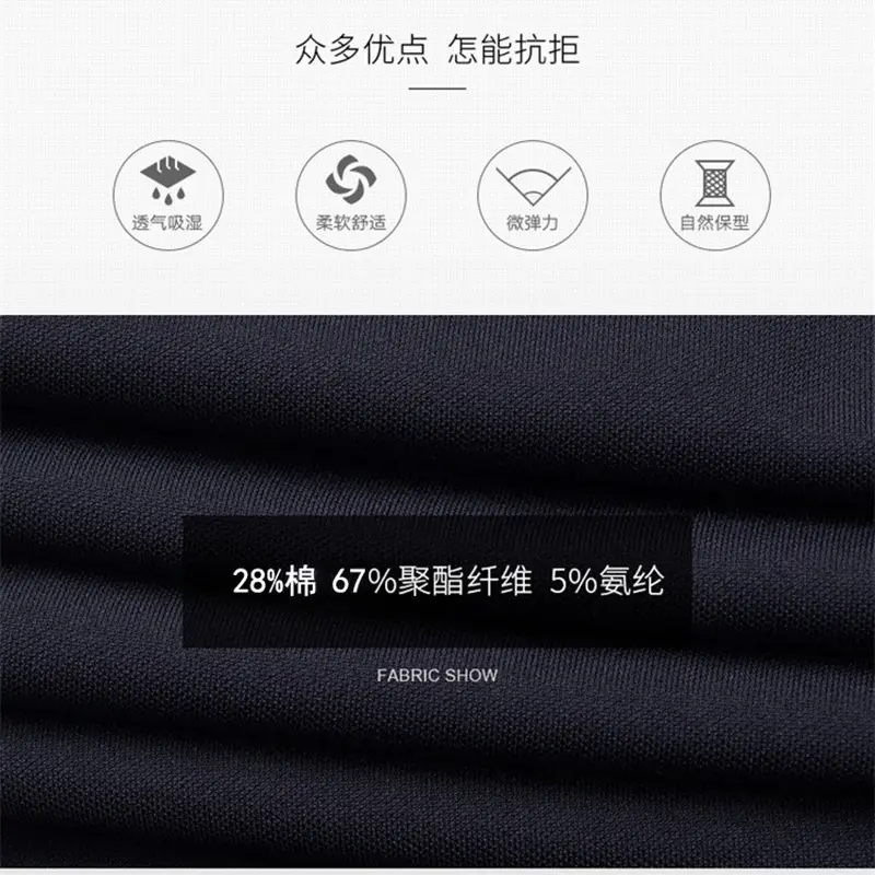 Men Black Stretch Slim Fit Pants 28% Cotton 5% Nylon - Image 5