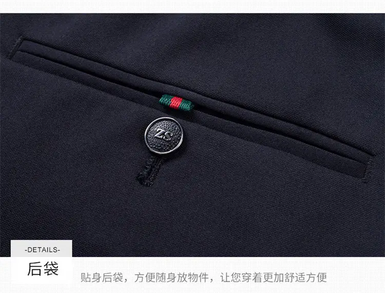 Men Black Stretch Slim Fit Pants 28% Cotton 5% Nylon — feature 20