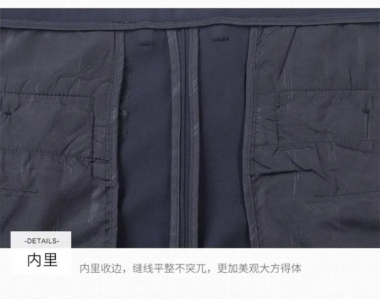 Men Black Stretch Slim Fit Pants 28% Cotton 5% Nylon — feature 21