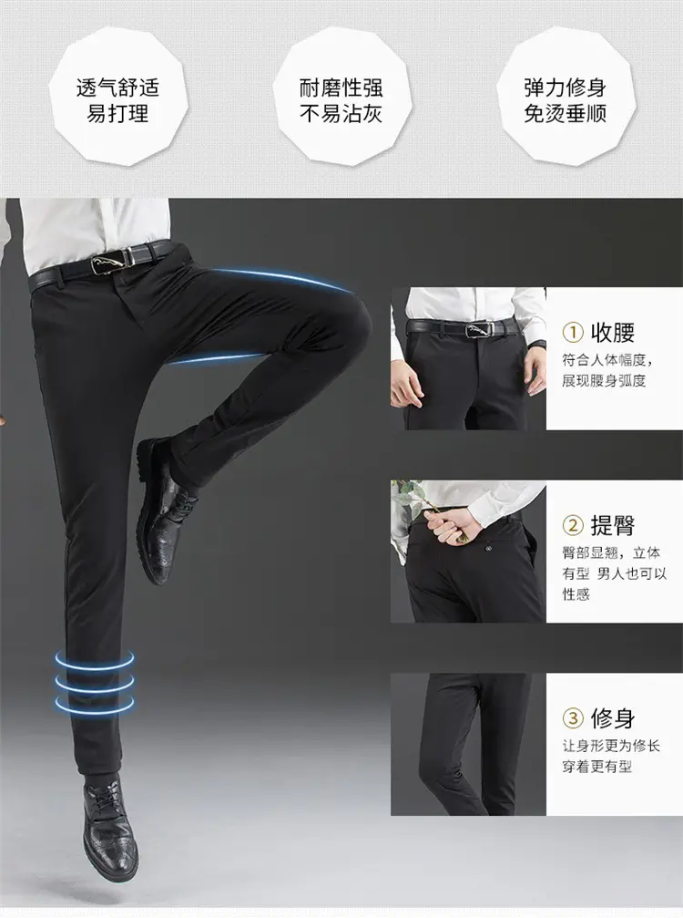 Men Black Stretch Slim Fit Pants 28% Cotton 5% Nylon — feature 4