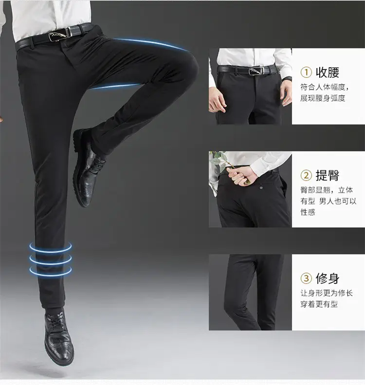 Men Black Stretch Slim Fit Pants 28% Cotton 5% Nylon — feature 6