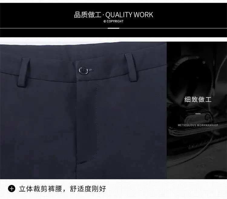Men Black Stretch Slim Fit Pants 28% Cotton 5% Nylon — feature 8