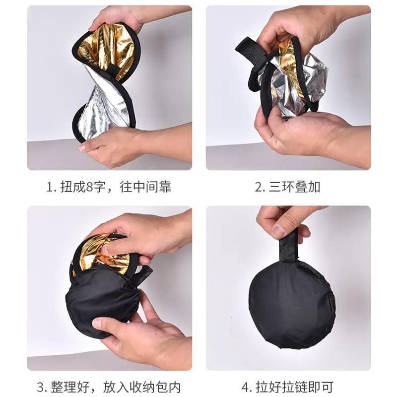 Double-Sided Reflective Photography Light Board