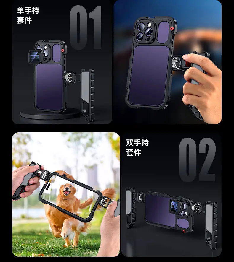 Black Phone Photography Filter Case with Zipper Closure — feature 11