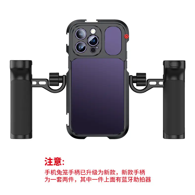 Black Phone Photography Filter Case with Zipper Closure — feature 2