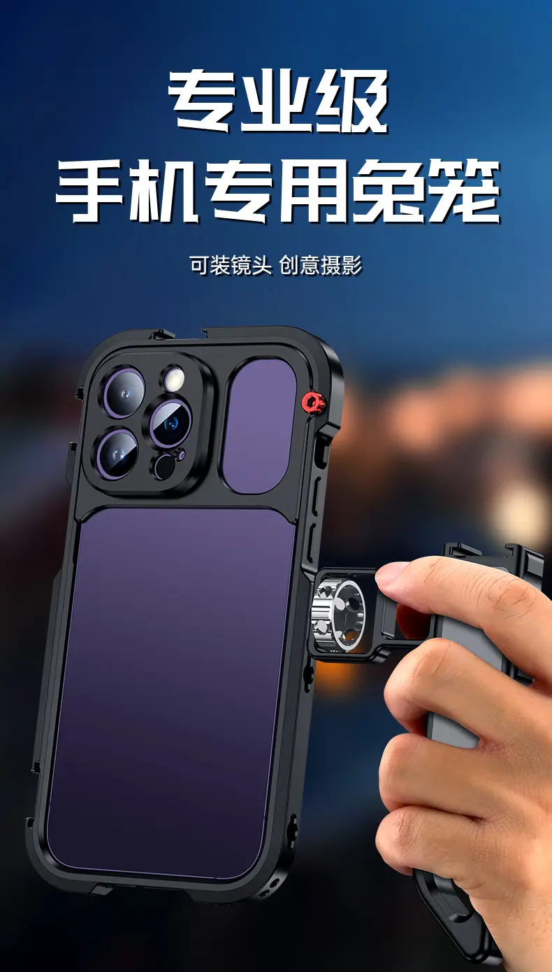 Black Phone Photography Filter Case with Zipper Closure — feature 5