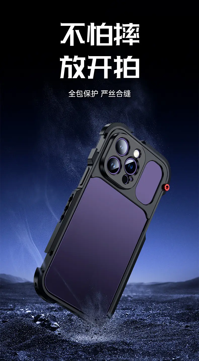 Black Phone Photography Filter Case with Zipper Closure — feature 7