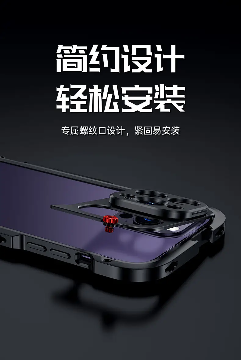 Black Phone Photography Filter Case with Zipper Closure — feature 8