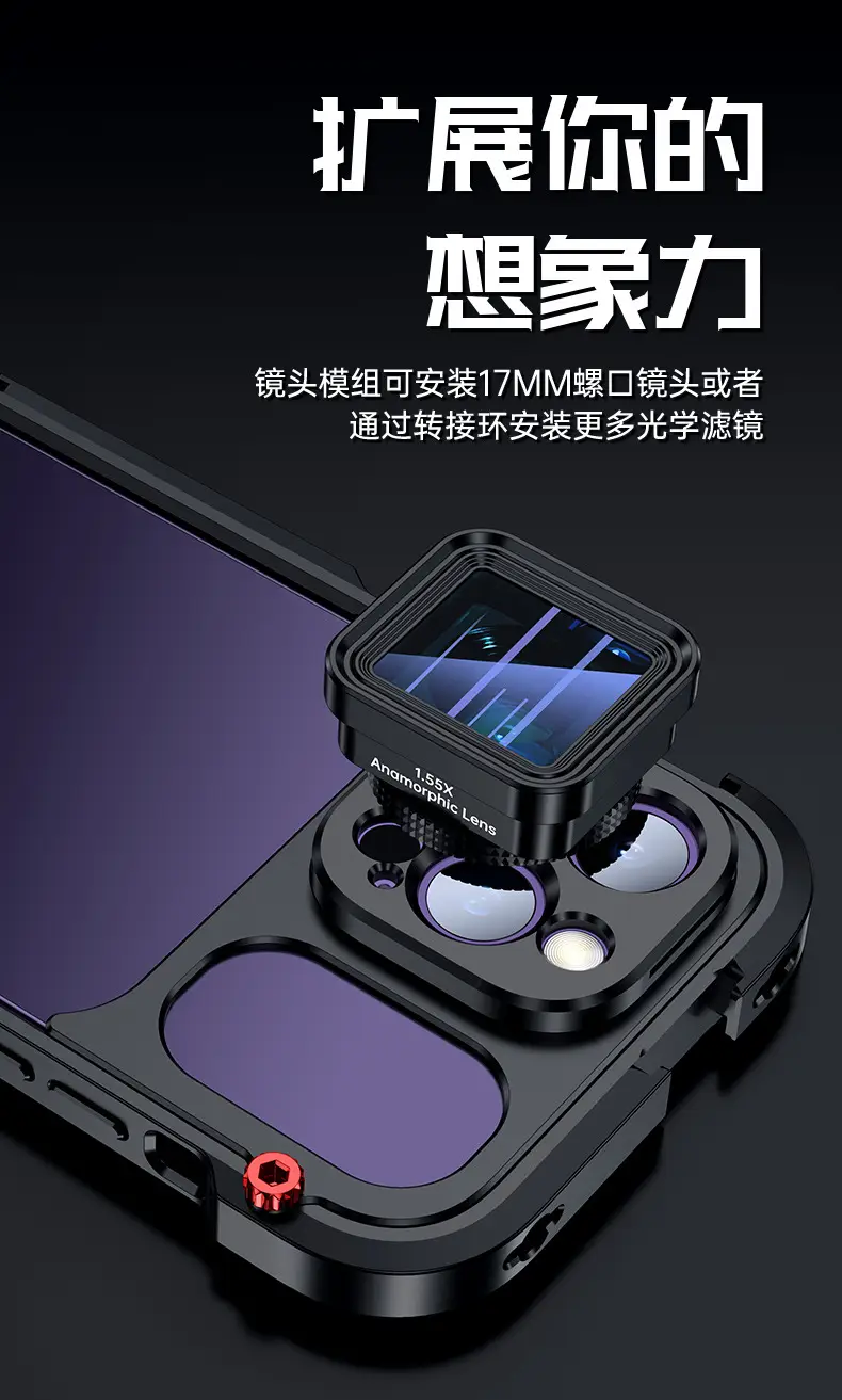 Black Phone Photography Filter Case with Zipper Closure — feature 9