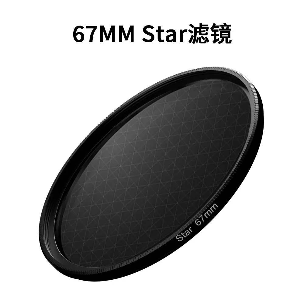 Black Phone Photography Filter Case with Zipper Closure - Image 3