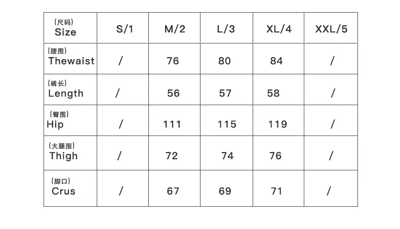 Men Sleeveless Denim Vest Shorts Set Nirben — feature 3