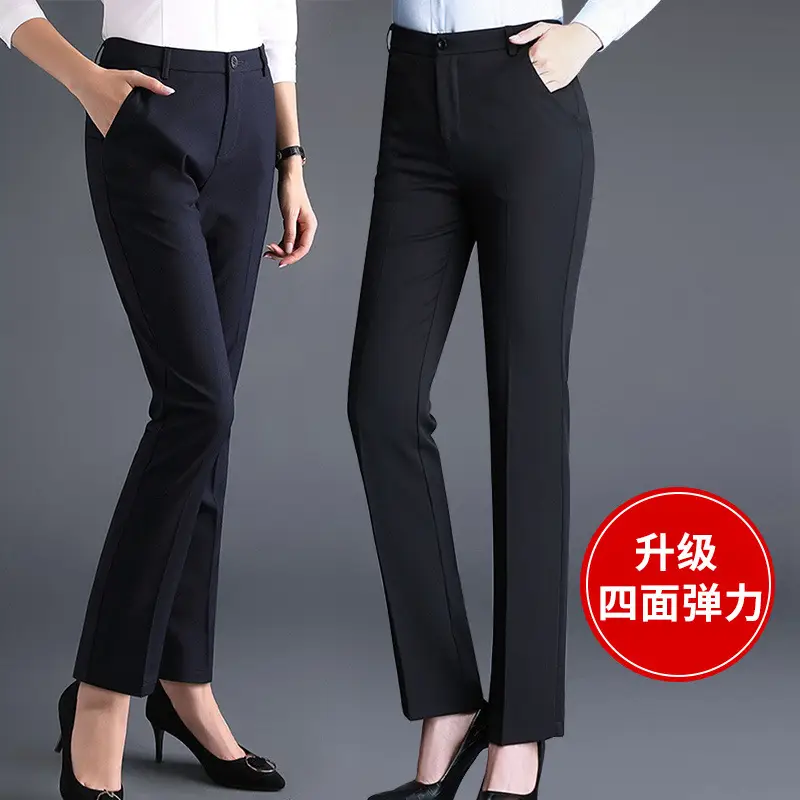 Women Black Straight Barrel Dress Pants Slimming Workwear