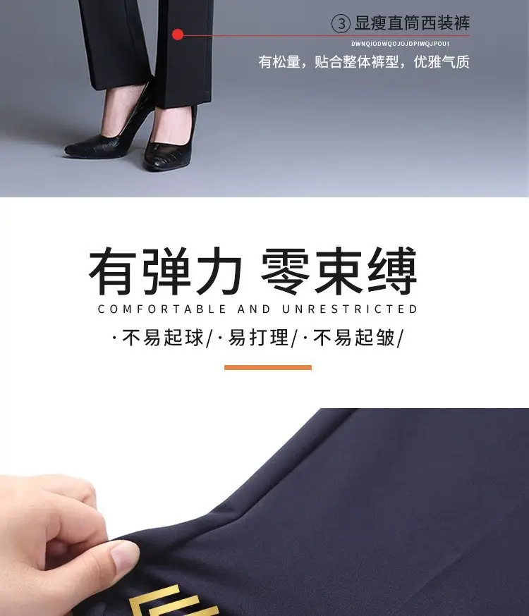 Women Black Straight Barrel Dress Pants Slimming Workwear — feature 12