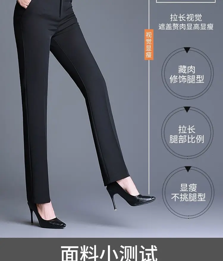Women Black Straight Barrel Dress Pants Slimming Workwear — feature 14