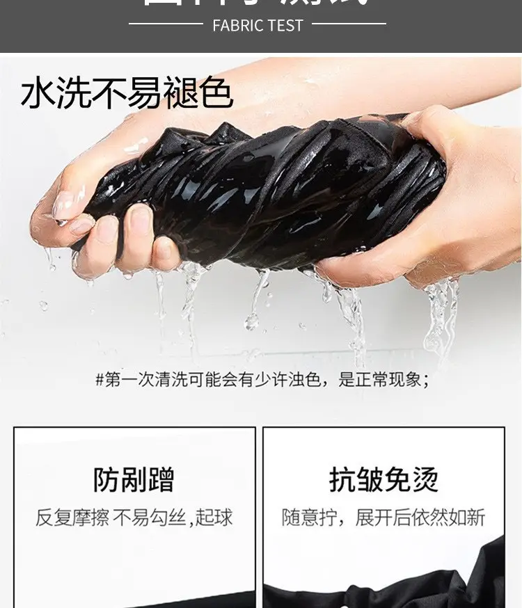 Women Black Straight Barrel Dress Pants Slimming Workwear — feature 15