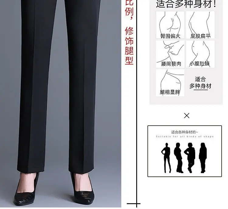 Women Black Straight Barrel Dress Pants Slimming Workwear — feature 21