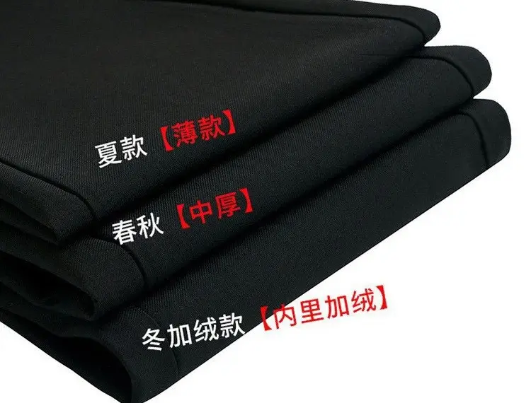 Women Black Straight Barrel Dress Pants Slimming Workwear — feature 22