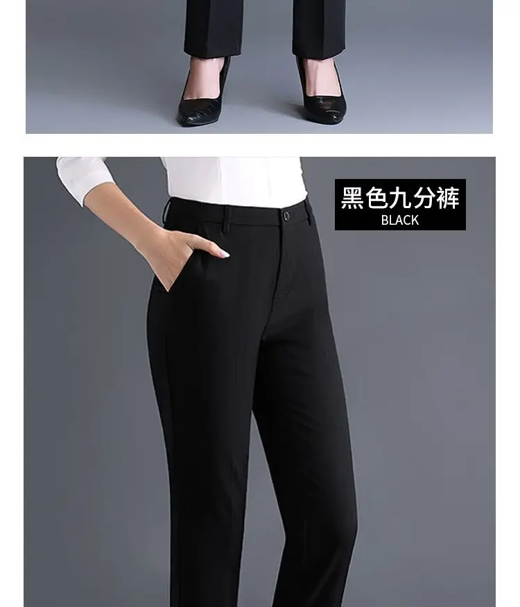 Women Black Straight Barrel Dress Pants Slimming Workwear — feature 24