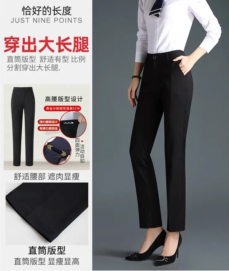 Women Black Straight Barrel Dress Pants Slimming Workwear — feature 5