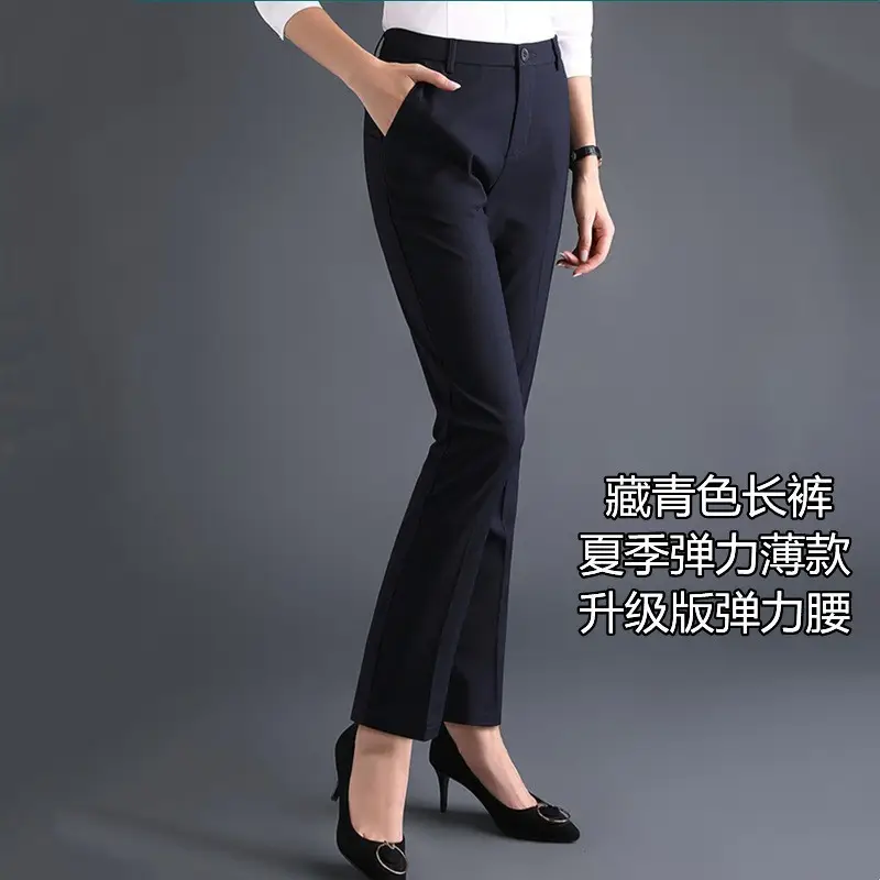 Women Black Straight Barrel Dress Pants Slimming Workwear