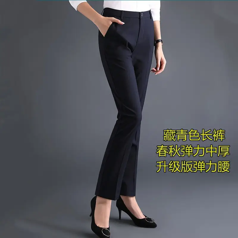 Women Black Straight Barrel Dress Pants Slimming Workwear