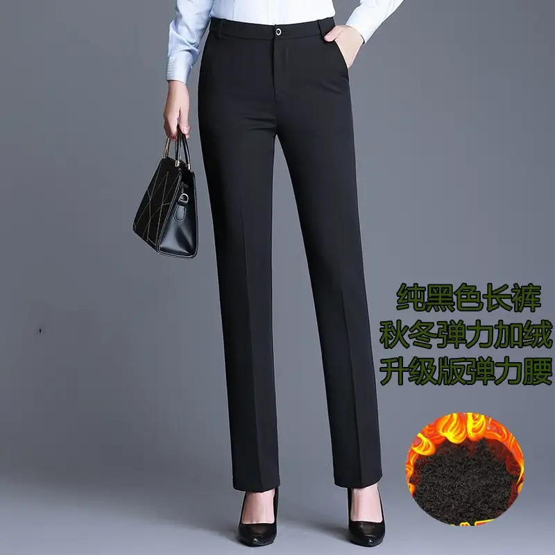 Women Black Straight Barrel Dress Pants Slimming Workwear
