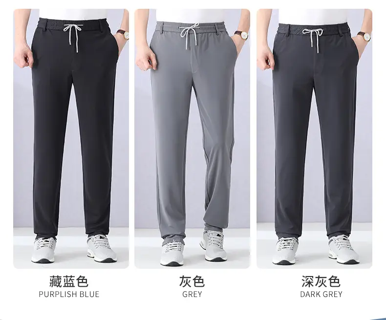 Men Ice Silk Mesh Pants Summer Loose Waist Black — feature 11